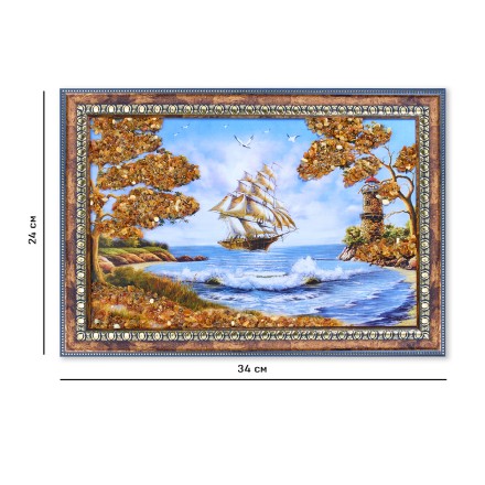 Картина &quot;Корабль в море&quot; из Янтаря (в ассортименте) купить